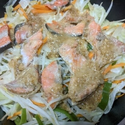 初めて作りました。野菜と鮭に味噌味のタレが絡んでとても美味しかったです。ありがとうございました。